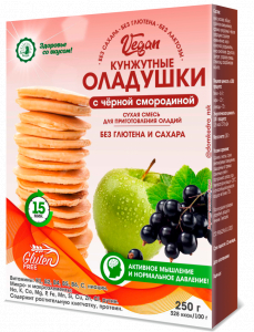 Кунжутные оладушки с чёрной смородиной