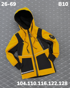 Куртка B10 жёлтый
