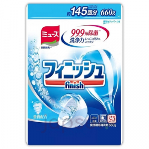 Finish Powder Порошок для посудомоечных машин, 660 гр