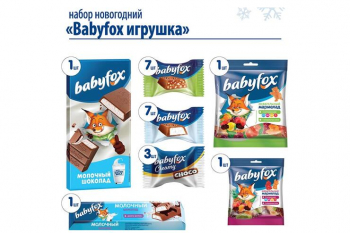 «BabyFox», новогодний набор «Игрушка», 378 г