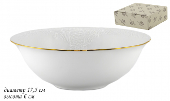 226-051 Салатник 17,5см. MARIA GOLD в под.уп.(х36)Фарфор
