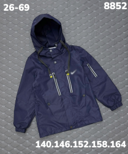 Ветровка 8852 синий