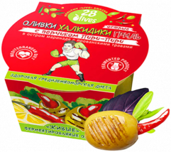 Оливки Халкидики ГРИЛЬ с перчиком Пири-Пири в пряном маринаде с прованскими травами