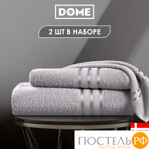 ГАРМОНИКА сер К-т Полотенец 50х80/70х130, 2 пр., 100% хл, 440 гр/м2