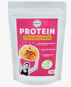 ФЛЕКСАРТИС Протеин растительный Тыквенный 250 гр