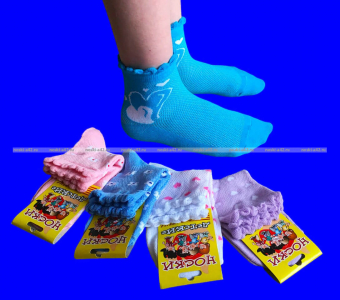 ЮстаТекс носки детские 3с24 на ДЕВОЧЕК хлопок с лайкрой сетка