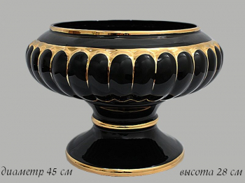 228-036 Фруктовница 45см в под.упак (х2) Фарфор