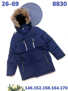 Куртка 8830 Темно-синий