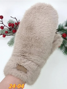 Женские Варежки c мехом