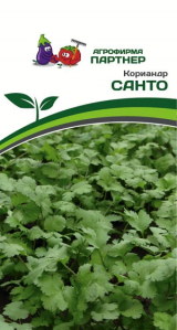3054P Кориандр САНТО 3гр