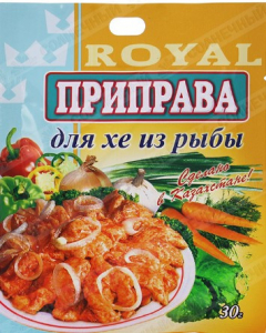 Приправа для хе из рыбы 30гр./120шт