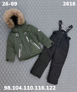 Костюм 2616 хаки