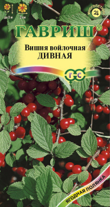 Семена Вишня войлочная Дивная 0,5 г / Гавриш