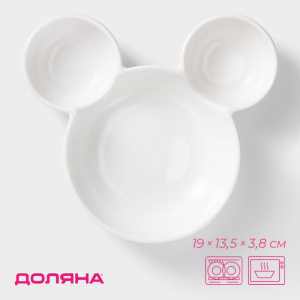 Менажница Доляна «Мишка», 400 мл, 19?13.5 см, 3 ячейки, фарфор, белая