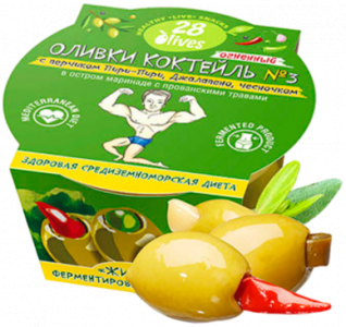 Оливки Коктейль № 3 с перчиком Пири-Пири, Джалапено, чесночком в остром маринаде с прованскими травами