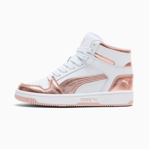 Rebound Layup Metallic