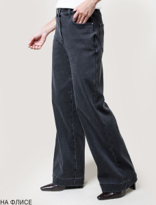 Джинсы-трубы из эластичного денима на флисе
