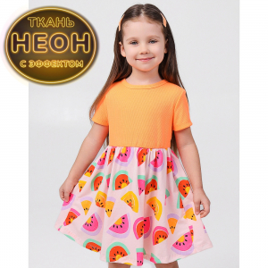 Платье кашкорсе неон, кулирка 1974900102