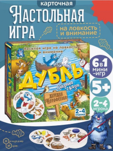 Игра настольная 