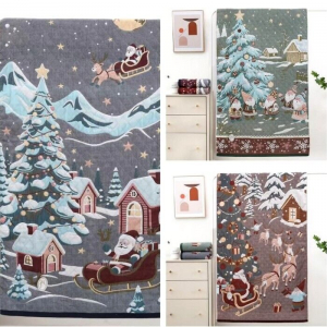 Полотенце стеганое 