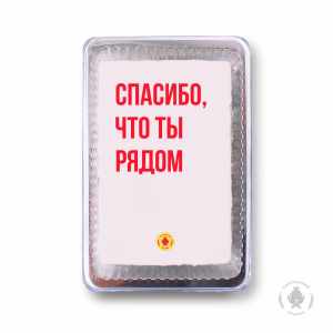 Фраза 6 (140 гр)