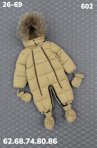 Комбинезон 602 бежевый