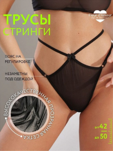 ФДА94003 Трусы женские Fleur d'Amour танга