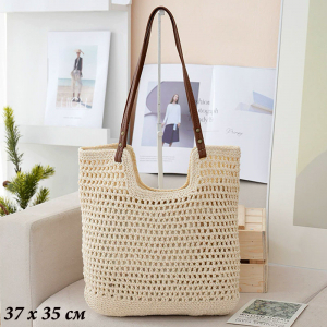 BG-S-219-Cream