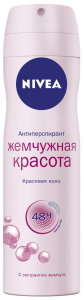 Nivea спрей жемчуж.красота жен 150