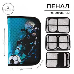 Пенал 3 секции, вкладка внутри, 140 х 210 х 40 мм, тканевый, Calligrata TOP Block 