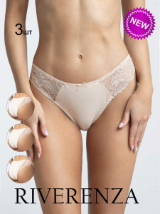 0520RZ/3 Трусы слипы, 3шт