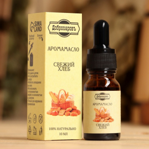 Эфирное масло «Свежий хлеб», удобный дозатор, 10 мл «Добропаровъ»