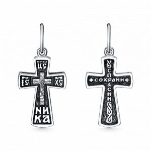 Крест из серебра литье частичное чернение