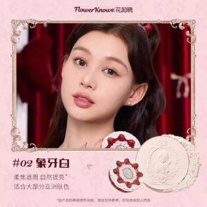 Тональная пудра Flower Knows Strawberry Cupid Powder Foundation
