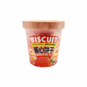 Печенье-сэндвич с начинкой со вкусом клубники Gang-fu, 50 г