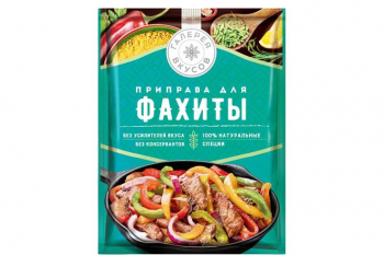 «Галерея вкусов», приправа для фахиты, 28 г