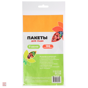 Пакеты для льда 196 кубика
