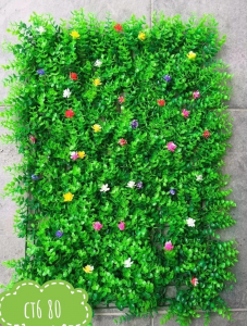 Коврик трава 60*40 см