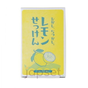 Clover Skin Soap Мыло туалетное косметическое, Лимон, 85 гр