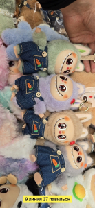 LABUBU