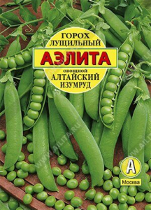 Горох овощной Алтайский изумруд (25г) Ц/П