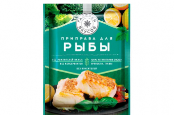 «Галерея вкусов», приправа для рыбы, 20 г