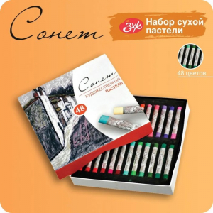 Пастель сухая ЗХК 