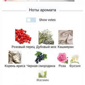 ORMONDE JAYNE EVERNIA edp 8ml