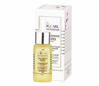 Масло для лица 