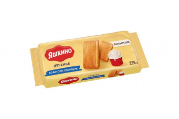 «Яшкино», печенье со вкусом пломбира, 220 г