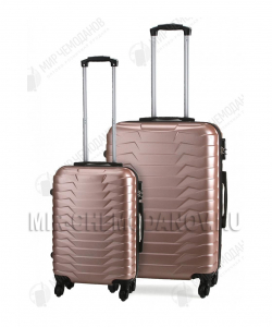 Комплект из 2-х чемоданов «Lufi»