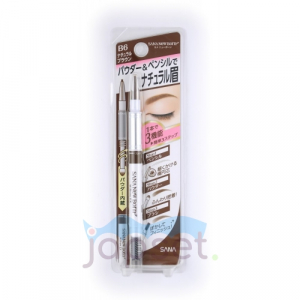 Born W Brow EX Подводка для бровей 3 в 1: карандаш + пудра + щеточка, тон B6, коричневый