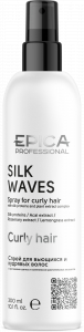 Silk Waves Спрей для вьющихся и кудрявых волос, 300 мл.