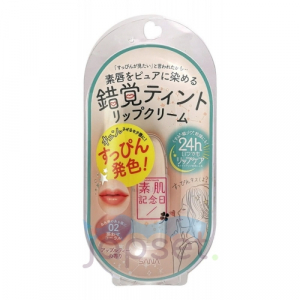 Bare Skin Day Flawless Nude Lip Увлажняющий бальзам для губ  тон 02, Чувственный коралл